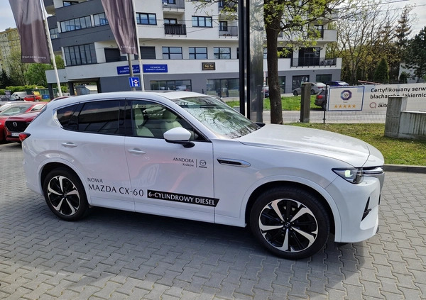 Mazda CX-60 cena 265000 przebieg: 16200, rok produkcji 2023 z Bisztynek małe 137